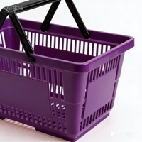 Panier de courses en plastique PHD - Bac à provisions en PP durable avec 2 poignées, design ergonomique pour supermarchés, commerces de détail et magasins de proximité