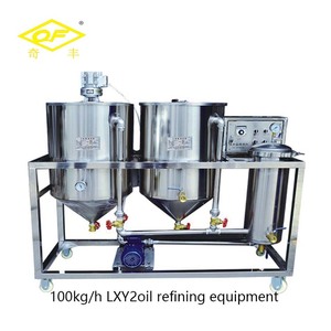 Máy Lọc Dầu Hướng Dương Bán Trực Tiếp Từ Nhà Máy Tuyệt Vời Cho Tất Cả Các Loại Hạt Và Hạt Với Giá Cả Hợp Lý - Product Image 4