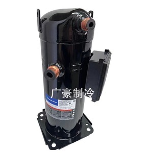 คอมเพรสเซอร์เครื่องปรับอากาศ Copeland รุ่น VP232KSE-TEP-522 ขนาด 20 แรงม้า ใช้สารทำความเย็น R410A - Product Image 3
