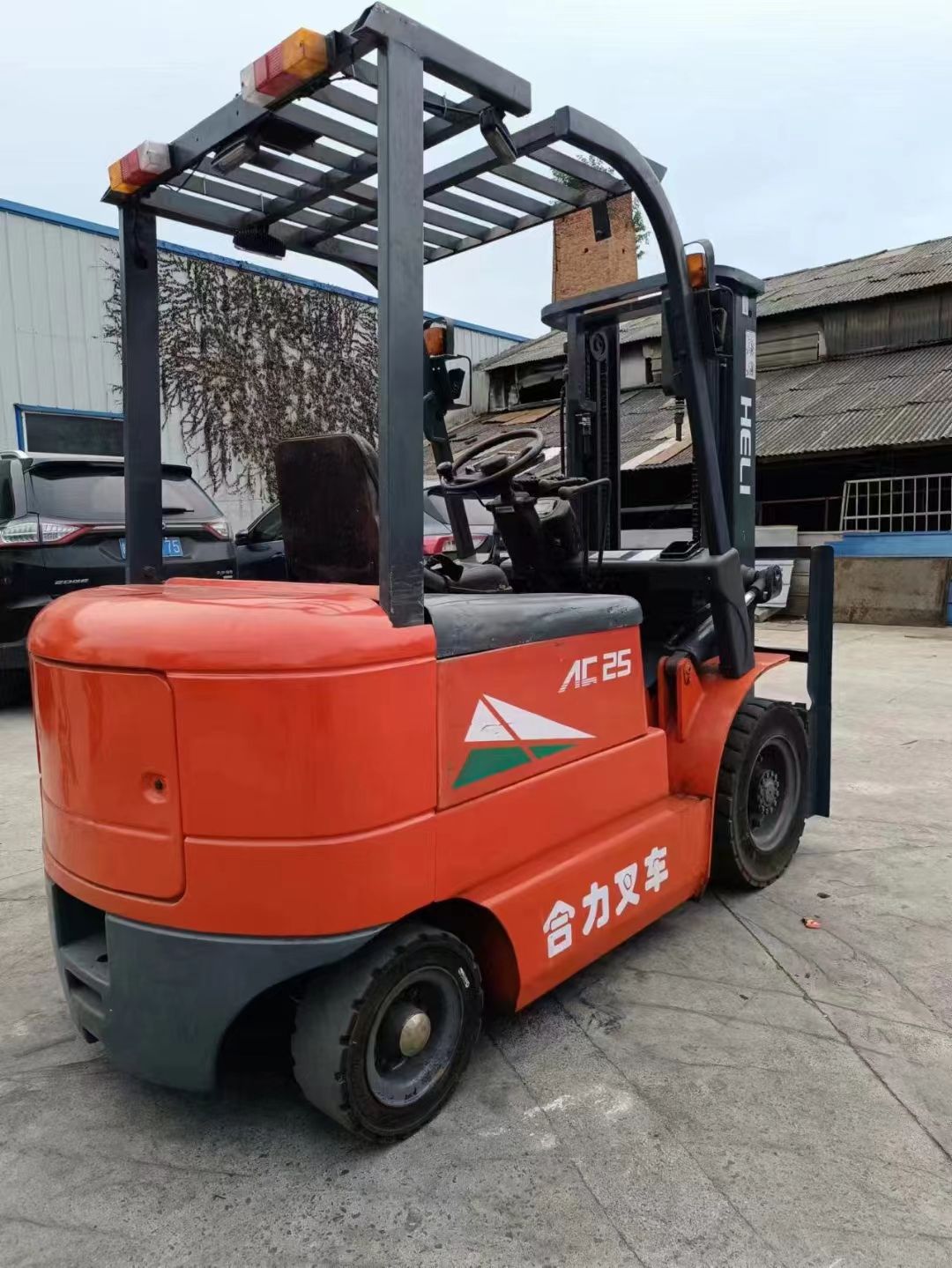 สีดั้งเดิม