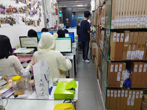 SUM65N20-30-E3 Linh Kiện Điện Tử Mạch Tích Hợp Mới Và Nguyên Bản Vi Mạch IC - Product Image 5