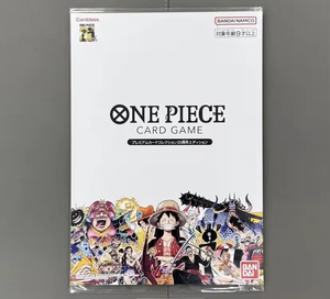 Ensemble de cartes commémoratives du 25e anniversaire 'One Pieces' Ban Dai version japonaise comprenant 10 cartes de la bande de chapeaux de paille, tout neuf - Product Image 1