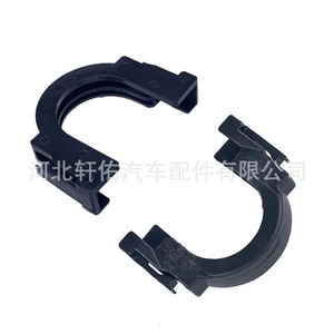 Nissan Engine <b>Mount</b> Bracket 21506-6M100 Rubber Support For Radiator Upper Left Right Fitment - Product Image 1