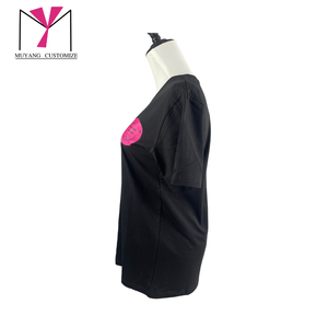 Offre Spéciale – T-shirt Femme Col V en Coton, Polyester et Rayonne avec Impression Logo Personnalisé – Coupe Ample Décontractée pour l'Été et la Pêche - Product Image 4