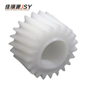 原装开发商齿轮复印机备件B065-3081兼容理光Aficio 1075/1060/2075/2060/2051 MP7500 21T惠普打印机 - Product Image 2