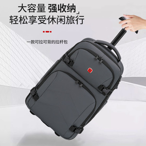 Laptop <b>Backpack</b> <b>Large</b> Capacity Waterproof Trolley Bag Unisex For Travel Business 2024 - Product Image 4