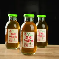 Feito na china própria marca orgânica material primário 300ml garrafa de vinho de vidro transparente garrafa de açúcar natural suco