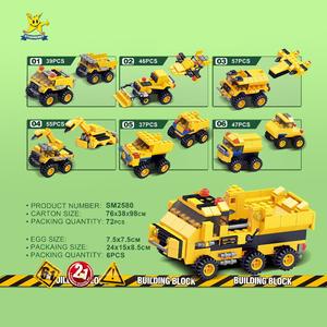 प्रमाणित स्टेम परिवहन भवन ब्लॉक ने बच्चों के खेल के लिए शैक्षिक एब्स प्लास्टिक निर्माण खिलौना निर्धारित किया - Product Image 6