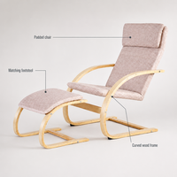 Fauteuil à bascule en bois massif, design moderne, haute qualité, pour chambre et salon, nouvelle mode, en bois courbé, vente chaude