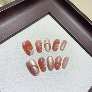 10 <span class=keywords><strong>Uñas</strong></span> <span class=keywords><strong>Postizas</strong></span> Cortas y Redondas Hechas a Mano, <span class=keywords><strong>Uñas</strong></span> Acrílicas <span class=keywords><strong>con</strong></span> Efecto Ojo <span class=keywords><strong>de</strong></span> Gato, <span class=keywords><strong>Uñas</strong></span> Artificiales Adhesivas <span class=keywords><strong>de</strong></span> Moda - Product Image 2