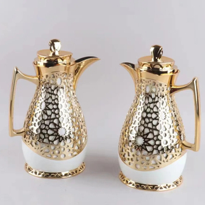 Nuova Bottiglia Termica Royal Scontata per Tè e Caffè, Utensile di Lusso per la Casa, Thermos Arabo per il Ramadan - Product Image 1