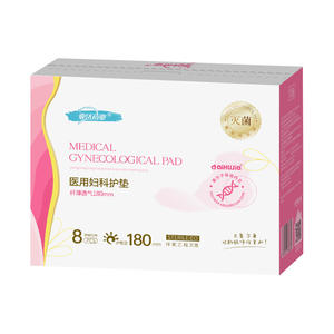 Protège-slips Aihujia sans ailettes, usage diurne, stériles, respirants, absorbants, jetables - Product Image 2