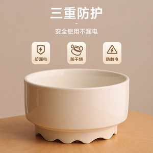 Heated Ceramic Cat Bowl With Non Slip Base For Pets 110 240V <b>Safe</b> Heating - Product Image 1