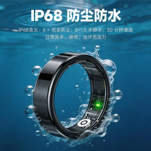 Anneau intelligent avec moniteur de fréquence cardiaque, étanche IP68, écran LED tactile, autonomie de 11 à 30 jours, personnalisation via l'application - Product Image 5