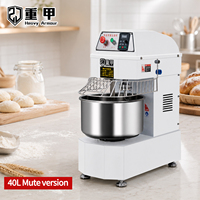Mesin Mixer Adonan Spiral Komersial Baru - Produktivitas Tinggi Kecepatan Dapat Diatur Untuk Penggunaan Roti & Gandum 110V/220V/380V