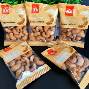 Zhongxiang हार्ड काजू 500g थोक वजन बैंगनी त्वचा काजू सूखे फल इंटरनेट सेलिब्रिटी स्नैक्स - Product Image 3