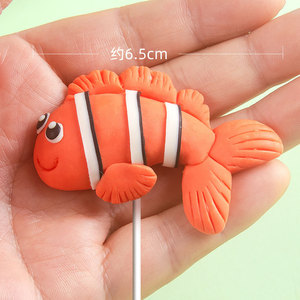 Décoration de <span class=keywords><strong>gâteau</strong></span> sur le <span class=keywords><strong>thème</strong></span> de l'océan, nouveau style, dessin animé, hippocampe, poisson - Product Image 3