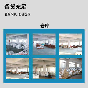 Connecteurs de câblage électrique en cuivre OT à embout ouvert 400A pour câbles - Product Image 4