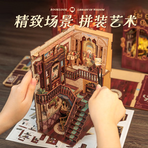Maison miniature en bois à construire soi-même CuteBee Truth Library, 23 cm, modèle de bibliothèque rétro pour jeunes - Product Image 4