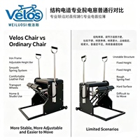 Chaise de Pilates Combo en érable réglable, portable et durable de haute qualité Velos, équipement de studio de yoga pour utilisation en studio de Pilates