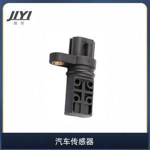 Jiyi Crankshaft <b>Sensor</b> 23731-AL61A 23731-4M50B <b>For</b> Nissan <b>Car</b> Replacement Part - Product Image 1