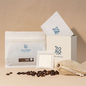 numérique personnalisée Mylar papier de riz gousset latéral sacs à fond plat avec fente pour carte kit d'emballage de café - Product Image 5