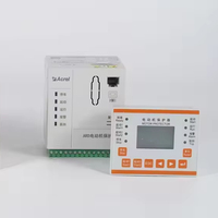 El relé de protección de motor inteligente Acrel ARD3M se integra con el sobrevoltaje de sobretemperatura de sobrecarga utilizado para la protección del motor LV
