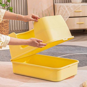 <b>Cat</b> Litter <b>Box</b> 55x37x32.5cm Rectangle Yellow-gray PP Splash Proof For <b>Cats</b> And Dogs - Product Image 4