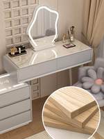 Table de toilette moderne et élégante en bois massif de style français, avec haut-parleur Bluetooth et chargeur sans fil