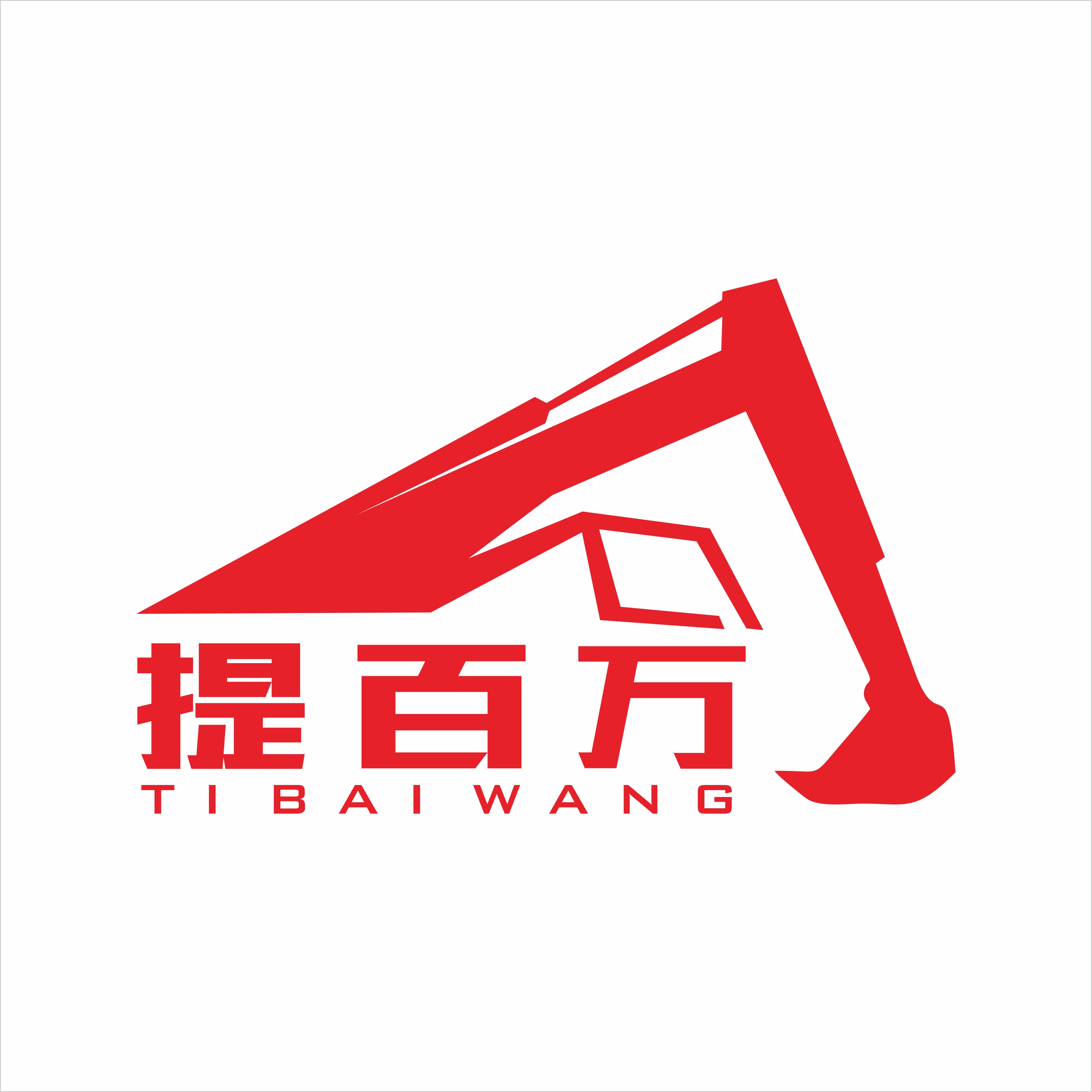 Shanghai Zhongyi Engineering Machinery Trading Co., Ltd. logo