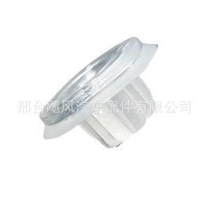Clip de fixation de cadre de rétroviseur de voiture 5Z0853695, attache automobile en plastique pour Audi Volkswagen Passat - Product Image 3