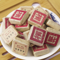 Pu'er Tea Yunnan Imperial Puer Tea Pu-erh Brick