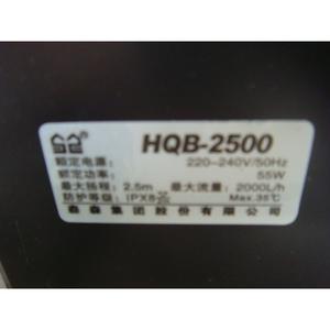 Pompe à eau submersible multifonctionnelle haute puissance pour aquarium, une machine pour plusieurs utilisations : filtration de l'eau, oxygénation, fontaine - Product Image 2