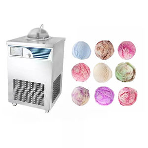 Mini machine à crème glacée dure commerciale fabricant de crème glacée à l'azote liquide bon marché attributs spécifiques au lait arguments de vente uniques - Product Image 1