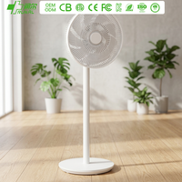Ventilateur sur pied électrique rechargeable RUNAL de 12 pouces en plastique pour la maison, avec moteur DC sans balais, télécommande et réglage de la vitesse
