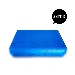 Jeu de tournevis électriques, 50 pièces, embouts extra longs, Phillips, tête plate, Torx, hexagonaux, en forme de U, pour outils de réparation DIY - Product Image 3