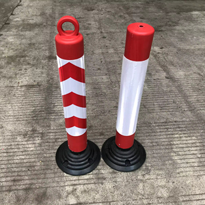 交通安全プラスチック製 - Product Image 1