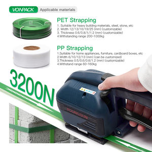 أدوات ربط كهربائية تنافسية محمولة باليد V2 ، آلة ربط تعمل بالبطارية لأحزمة الحيوانات الأليفة و PP - Product Image 4