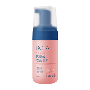 BOBV <span class=keywords><strong>Mousse</strong></span> Nettoyante Profonde aux Acides Aminés 100ml pour Enfants Filles Hydratante Apaisante Parfumée - Product Image 1