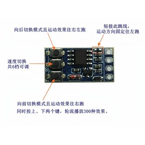 YIXINSHENG LED Controller 2-Channel 3-24V WS2812 TM1934 Breakpoint Resume For RGB <b>Light</b> Strip - Product Image 2