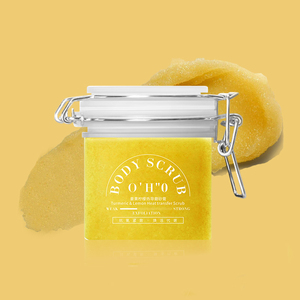 All'ingrosso esfoliante biologico curcuma Scrub al limone naturale lisciante per la pelle ammorbidisce la pelle morta curcuma organico Scrub per il corpo - Product Image 1