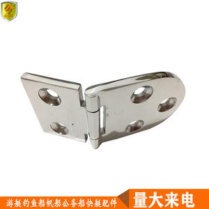 Charnière dissimulée pour portes d'armoires et de placards, accessoires en acier inoxydable, quincaillerie métallique, charnières de porte d'armoire de châssis 76*40 - Product Image 3