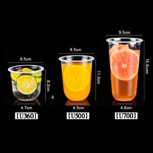 Gobelets en plastique jetables personnalisés de 360 ml en PET PP, avec couvercle en forme de U transparent, pour boissons froides, café glacé, jus, <span class=keywords><strong>bubble</strong></span> <span class=keywords><strong>tea</strong></span> - Product Image 4