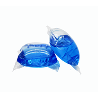 Capsules à lessive tout-en-un, échantillon gratuit disponible, capsules de détergent, capsules à lessive écologiques