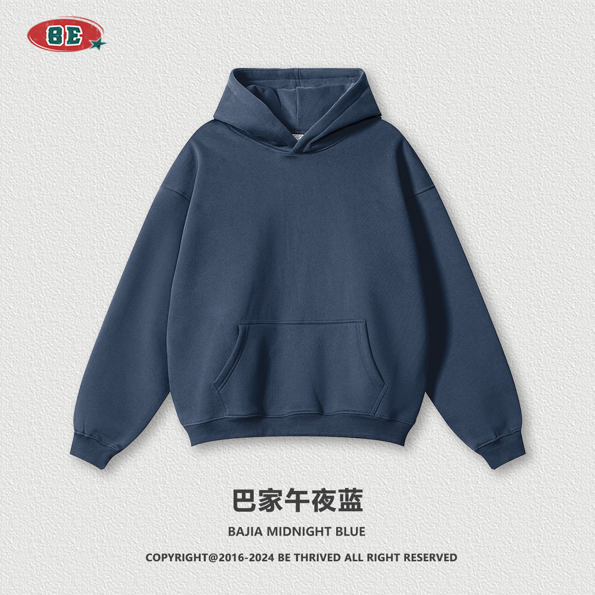 Midnight Blue