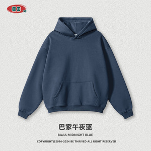 Custom pattern fleece hoodie 345G premium soft sweatshirt Personalized hoodies Custom design sweatshirt - Product Image 4