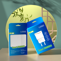 Nouvel arrivage de boîte d'emballage de chargeur de voiture boîte de papier de chargeur rapide d'ordinateur de téléphone portable boîte de produit électronique intelligente de taille personnalisée
