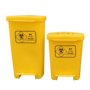 عجلات المستشفى ، تخزين النفايات الطبية ، صندوق النفايات الطبية مع دواسة القدم - Product Image 1