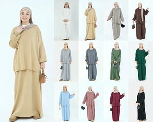 Ensemble Abaya 2 Pièces Modeste pour Femme Musulmane, Haut et Jupe en Tricot, Vêtements Islamiques Hiver-Printemps, Ensemble Coordonné - Product Image 2