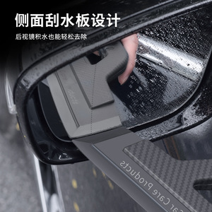 Chongteng <b>Silicone</b> Blade Car Window Squeegee Dark Gray Car Care <b>Tool</b> - Product Image 3